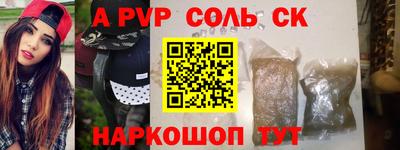 дурь Кумертау