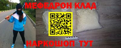 дурь Кумертау