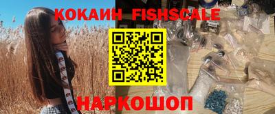 дмт Кунгур