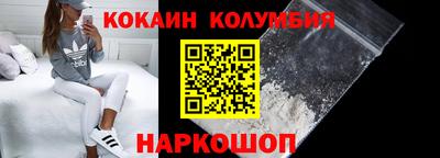 герыч Кулебаки