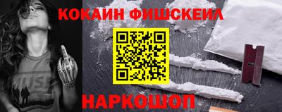 дурь Кумертау