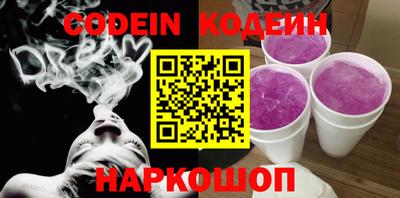 дмт Кунгур