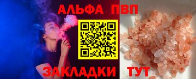 дурь Кумертау