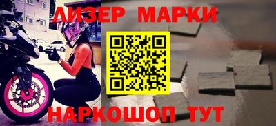 дмт Кунгур