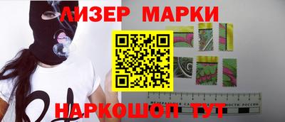 дмт Кунгур