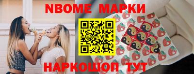 дмт Кунгур