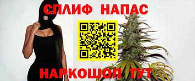 дурь Кумертау