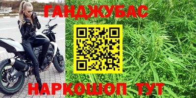 герыч Кулебаки