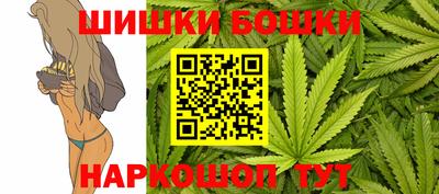 дмт Кунгур