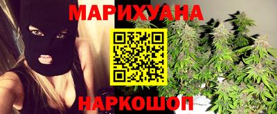 дурь Кумертау