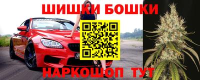 герыч Кулебаки
