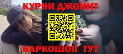 герыч Кулебаки