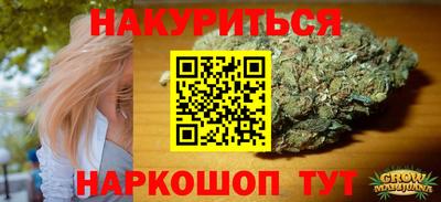 дмт Кунгур