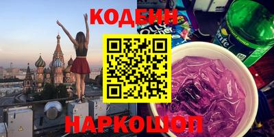 дурь Кумертау