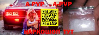 дурь Кумертау