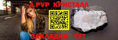 дурь Кумертау