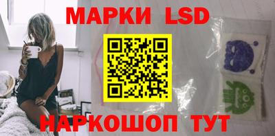 дурь Кумертау