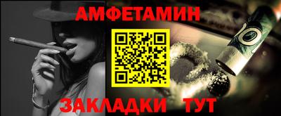 дурь Кумертау