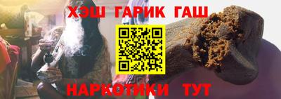 дурь Кумертау