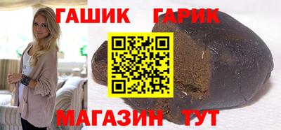 дурь Кумертау