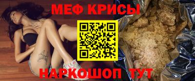 герыч Кулебаки